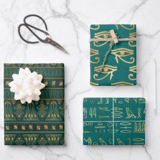 Green Egyptian  | Ancient Egyptian