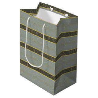 Green Gold Christmas Pattern#35b ID1009 Medium Gift Bag