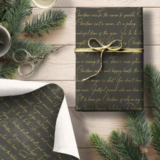Green Gold Christmas Typography Pattern36 ID1009