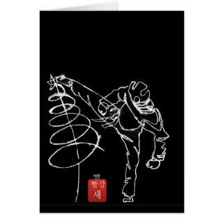 Greetings card a BLACK BELT EAST a BELT