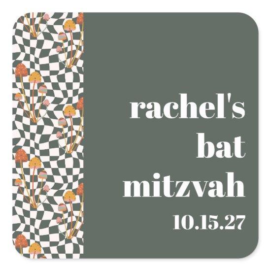 Groovy Retro Green Mushrooms Custom Bat Mitzvah  Square Sticker