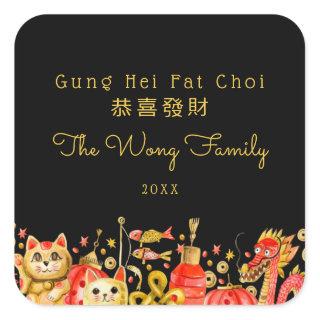 Gung Hei Fat Choi | Happy New Years Square Sticker