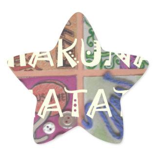 Hakuna Matata Hand Sign Art Print Star Sticker