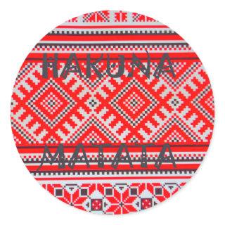 Hakuna Matata - No Worries Swahili Art Collection Classic Round Sticker