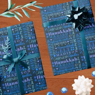 Hanukkah Collage Dark Blue Cool Cute Childs Name