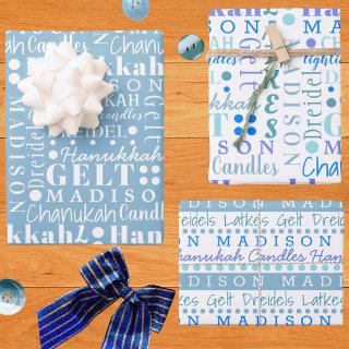Hanukkah Collage Light Blue Cute Add Childs Name  Sheets
