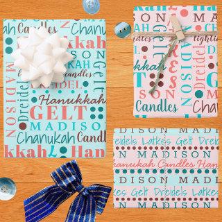Hanukkah Collage Vintage Cute Add Childs Name  Sheets