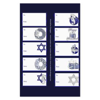 Hanukkah Designs 1 Gift Tags on a Page - 10 Design