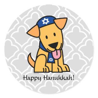 Hanukkah Jewish Labrador Retriever Puppy Dog Classic Round Sticker