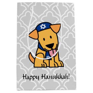 Hanukkah Jewish Labrador Retriever Puppy Dog Medium Gift Bag