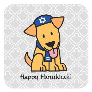 Hanukkah Jewish Labrador Retriever Puppy Dog Square Sticker