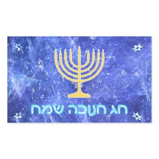 Hanukkah Snowstorm Menorah Rectangular Sticker
