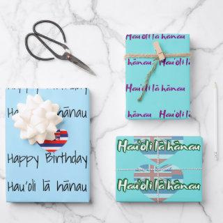 Happy. Birthday in Hawaiian  Sheets
