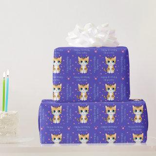Happy Birthday Kawaii Cat Personalized Gift Wrap