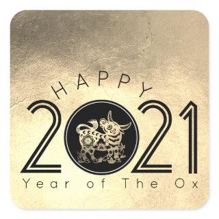 Happy Chinese Metal Ox New Year 2021 SqS Square Sticker