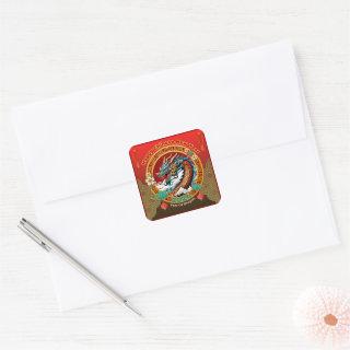 Happy Chinese New Year of Dragon Auspicious Cloud  Square Sticker