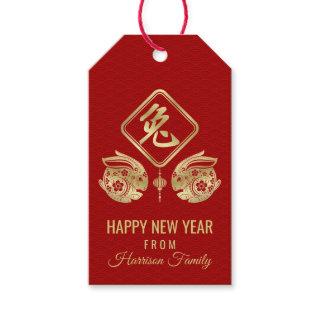 Happy Chinese New Year of the Rabbit Gift Tags