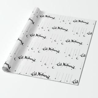 Happy Eid Al-Fitr Mubarak White