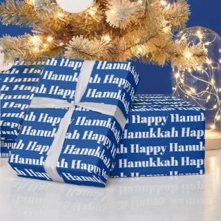 Happy Hanukkah blue white modern typography gift