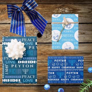 Happy Hanukkah White Blue Childs Name Typography  Sheets