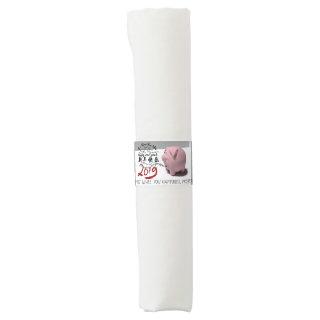 Happy PIg New Year 2019 personalized Napkin Band