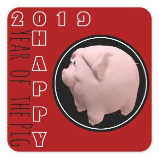 Happy PIg Year 2019 3D Choose Color 1 Square Stick Square Sticker