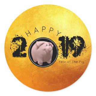 Happy PIg Year 2019 Original 3D golden 2 Round S Classic Round Sticker