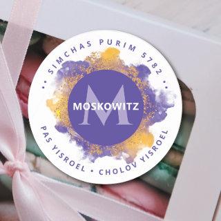 Happy Purim - Kosher Info Monogram Classic Round Sticker