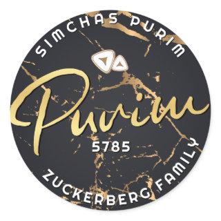 Happy Purim Marble Gold Mishloach Manos Classic R Classic Round Sticker