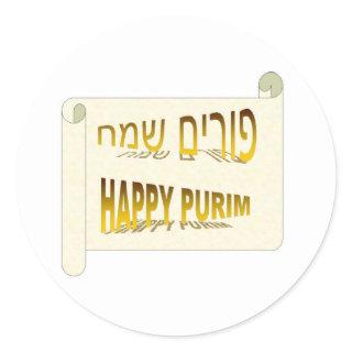 Happy Purim - Purim Sameach hebrew Classic Round Sticker