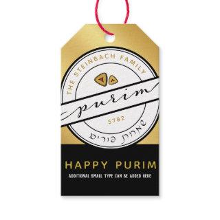 HAPPY PURIM Script Personalized Gold Gift Tag
