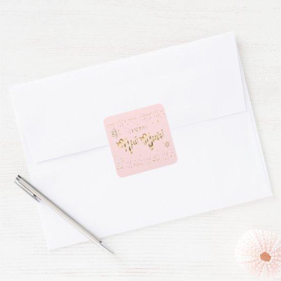 Happy Rosh Hashanah Jewish New Year Vintage Square Sticker