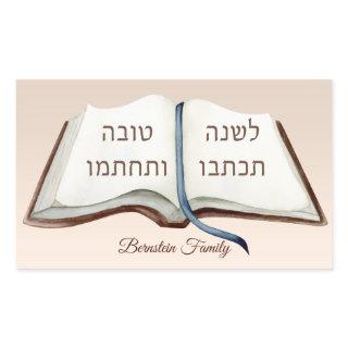 Hebrew l'shanah Tovah Yom Kippur  Rectangular Sticker