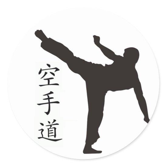 High Kick/Karate Kanji Classic Round Sticker