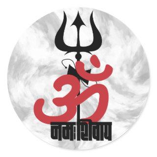 Hindu God Shiva Om Namah Shivay with Trident OM Classic Round Sticker