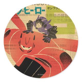 Hiro And Baymax Propaganda Classic Round Sticker