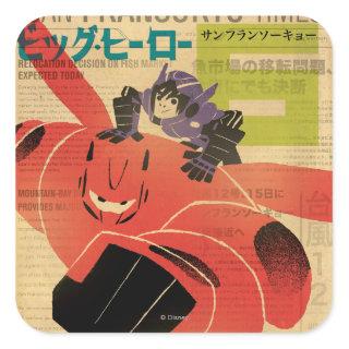 Hiro And Baymax Propaganda Square Sticker