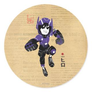 Hiro Hamada Supersuit Classic Round Sticker