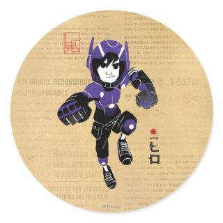 Hiro Hamada Supersuit Classic Round Sticker