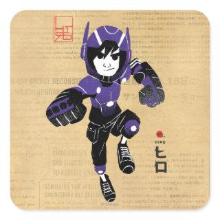 Hiro Hamada Supersuit Square Sticker