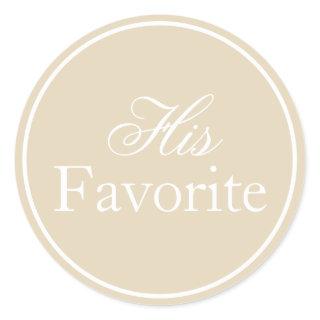 His Favorite Wedding Sticker Beige Ivory Khaki