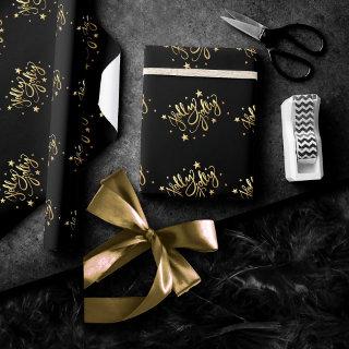 Holly Jolly | Elegant Gold Faux Foil Script