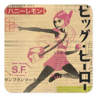 Honey Lemon Propaganda Square Sticker