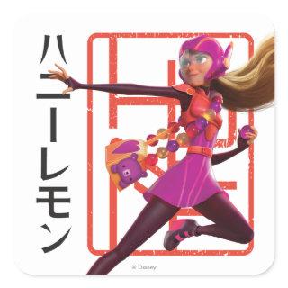 Honey Lemon Square Sticker