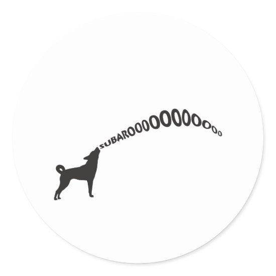 Howling Subaru Dog Classic Round Sticker