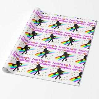 I CAN'T IS NOT IN MY VOCABULARY BASKETBALL DESIGN