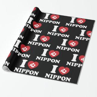 I HEART [LOVE] NIPPON