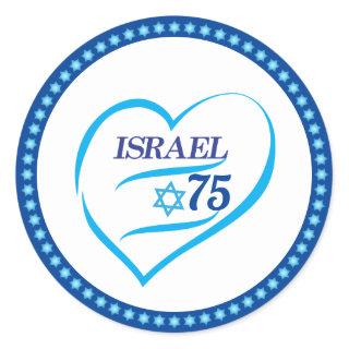 I Love Israel 75 Anniversary, Independence Day Classic Round Sticker