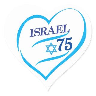 I Love Israel 75 Anniversary, Independence Day Heart Sticker