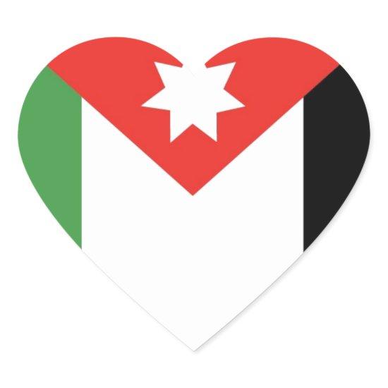 I Love Jordan Heart Sticker